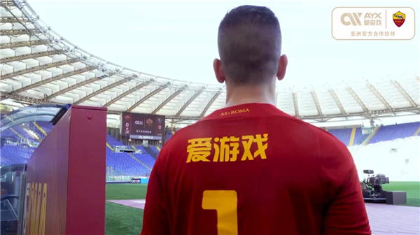 菲尼克斯太